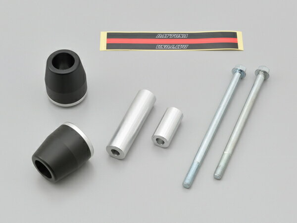 デイトナ（DAYTONA）エンジンプロテクター Ninja ZX-25R/SE/SE KRT Edition (19414)