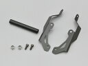 デイトナ(DAYTONA)スクリーンマウントバーホルダー NC750X (カラー:ブラック/アッシュシルバー)(19705)(2)