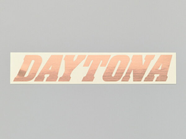 デイトナ（DAYTONA）DAYTONA カットステッカー 抜き文字 ヘアラインカッパー (21253)