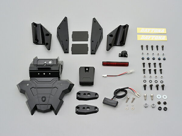 デイトナ（DAYTONA）フェンダーレスEDGE GSX-R1000/R ABS ｜25733