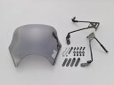 デイトナ(DAYTONA)Blast Barrier(R)車種別キット GB350/S スモーク|カラー:スモーク|26374