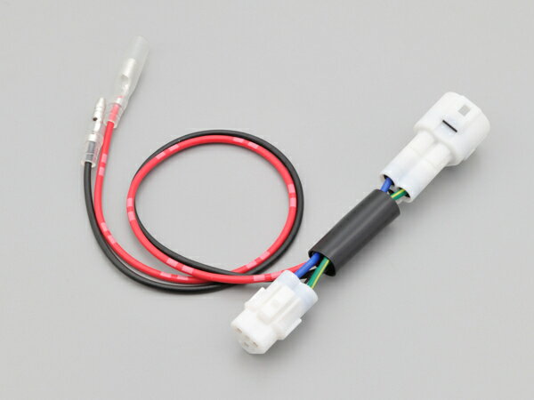 デイトナ（DAYTONA）かんたん！ 電源取出しハーネス シグナスX｜29919