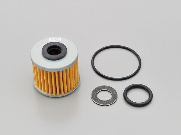 デイトナ（DAYTONA）オイル交換パーフェクトセット S-57｜30900