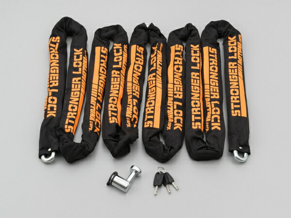 デイトナ（DAYTONA）ストロンガーチェーンロック｜サイズ：5.0m｜31249