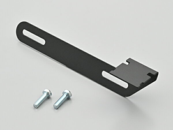 デイトナ（DAYTONA）リアカメラナンバープレートクランプステー｜39590