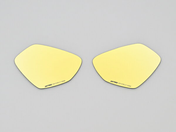 デイトナ（DAYTONA）ハイビジ貼り付けタイプミラー SUZUKI2 ゴールド｜41540