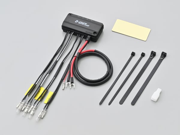 デイトナ（DAYTONA）アクセサリー電源ユニット D-UNIT EASY｜ポート数：4ポート｜45865