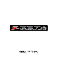 【品名】 ZETA (ジータ) スロットルチューブ OPEN YZF/WRF,KXF,RMZ,セロー 【品番】 ZE45-8101 【特徴・仕様】 ※商品の特徴・仕様・適合に関しては、メーカーホームページやカタログを参考の上お選びください。 【HP】 メーカー：ダートフリーク 【注意】 ・基本的にお取り寄せでのご用意となります。 ・ご注文後でも欠品や完売・納期未定の場合がございます。 ・ご注文後、メールにて発送予定をご案内いたします。 ・注文商品が欠品・完売・納期未定の場合注文は、キャンセルさせて頂きます。 ・お急ぎの場合は、ご注文前にメールにて納期をごお問い合わせください。 ・掲載画像は、イメージ画像を使用しております。 ・基本的に返品・交換・キャンセルは、お受け出来ません。 ・適合・使用・取り付けに関しては、お客様にて判断の上お願い致します。