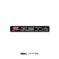 ZETA (ジータ) R.S.L. ロワーリング BLU WR250R/X 08- [F4143]