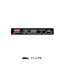 ZETA (ジータ) ラウンチコントロール リプレースメント KTM250/450SXF'08-14 WT [ZE89-7942]
