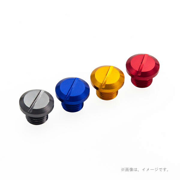 DRC ミラーホールプラグ ブルー(F4722)