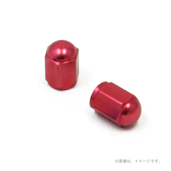 Rakuten - DRC アルミエアバルブキャップ (レッド)(F7447)