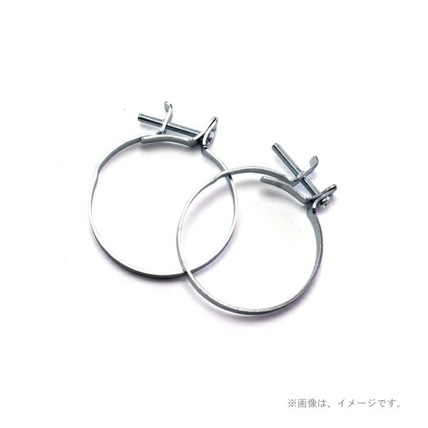 DRC フォークブーツバンド 35～38Φ用(G1996)