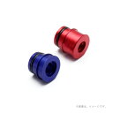 DRC リプレースメント ピンホルダーセット (F8118)