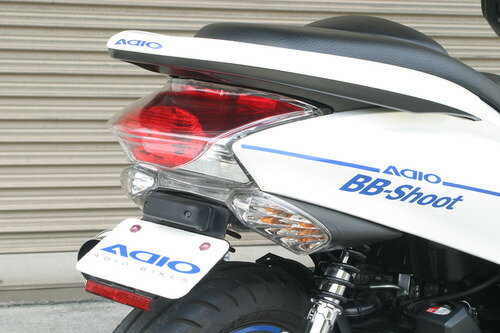 アディオ（ADIO） BK41116 ホンダ PCX125/150(JF28/KF12) フェンダーレスキットタイプ1 スリムリフレクター付