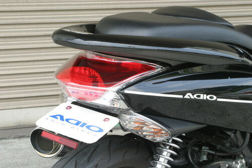 アディオ（ADIO） BK41120 ホンダ PCX125/150(JF28/KF12) フェンダーレスキット タイプ2 スリムリフレクター付