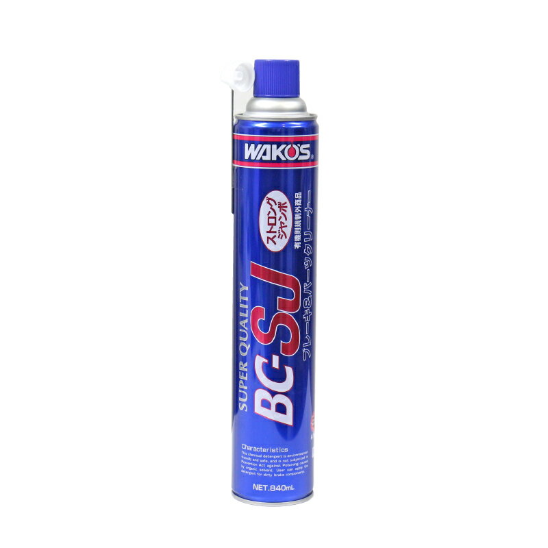 ں߸ͭWAKO'S拾¸ߥBC-SJ֥졼&ѡĥ꡼ʡȥ󥰥840ml/A183