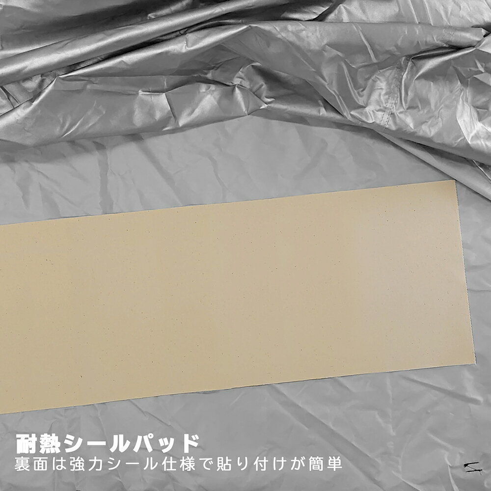 �ں߸�ͭ��OSS��IMO9550�åХ������С��ѥ��ץ���� �Ϥ��ʤ����С��ѥåɡ�23��70cm