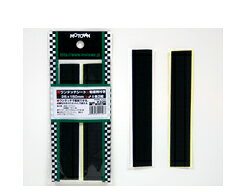 Rakuten - モータウン(MOTOWN) ワンタッチテープ2P●2枚入り KY-89
