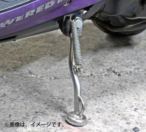 【品名】 サイドスタンド 【特徴】 バイク用車種専用サイドスタンド 【適合】 ホンダ:ビート 型式：AF-07 【注意】 ※車種によりアーム部がブラックの製品が御座います。 ・基本的にお取り寄せでのご用意となります。 ・ご注文後でも欠品や完売・納期未定の場合がございます。 ・ご注文後、メールにて発送予定をご案内いたします。 ・注文商品が欠品・完売・納期未定の場合注文は、キャンセルさせて頂きます。 ・お急ぎの場合は、ご注文前にメールにて納期をごお問い合わせください。 ・掲載画像は、イメージ画像を使用しております。 ・基本的に返品・交換・キャンセルは、お受け出来ません。 ・適合・使用・取り付けに関しては、お客様にて判断の上お願い致します。