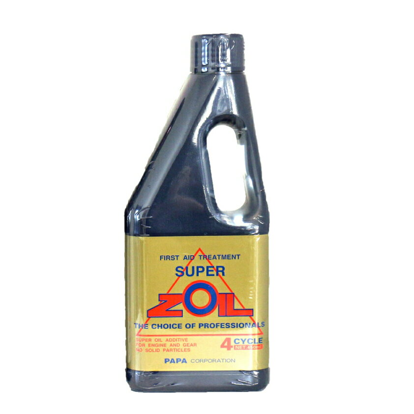 【在庫有】スーパーゾイル(ZOIL) オイル添加剤 （4スト）4サイクルエンジン用/450ml