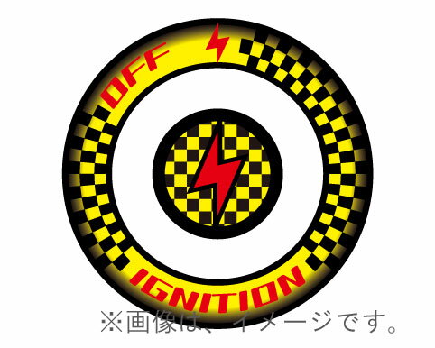 キタコ（KITACO）プックリシール(HONDA4ミニ/キーボックス) CH-YEL(000-0099002)