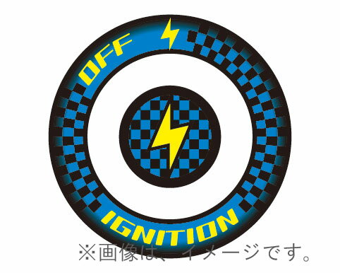 キタコ（KITACO）プックリシール(HONDA4ミニ/キーボックス) CH-BLU(000-0099003)