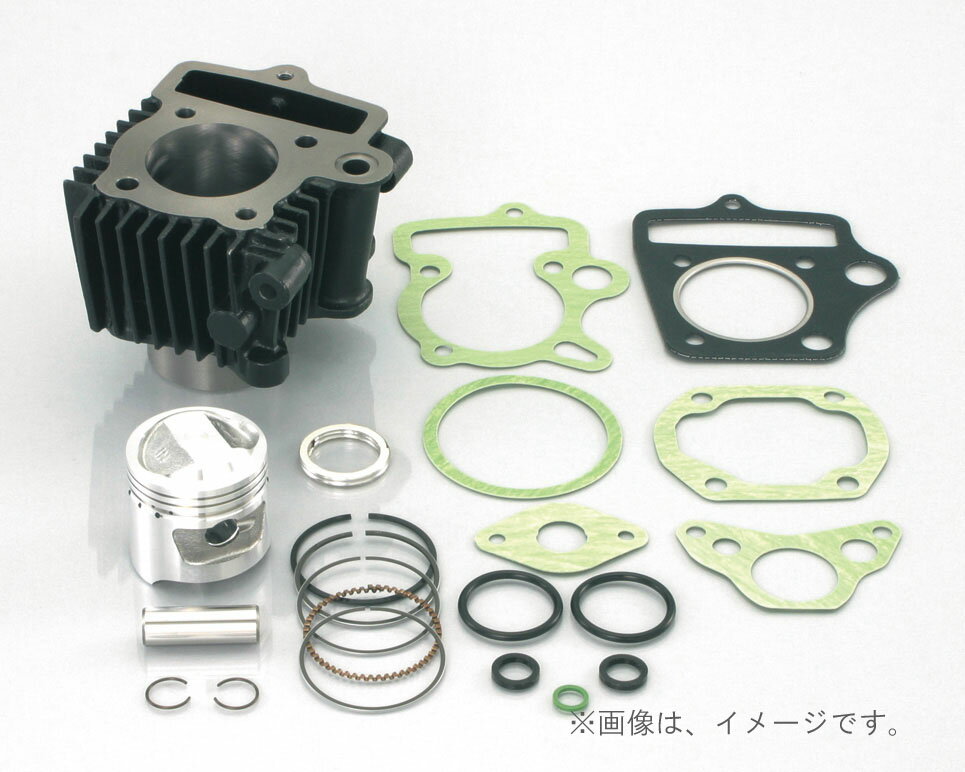 キタコ（KITACO）ライトボアアップKIT 50-75/ブラック モンキーA(212-1013480)