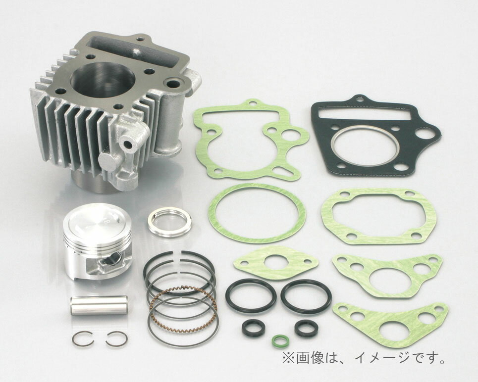 キタコ（KITACO）ライトボアアップKIT 50-75/シルバー 12Vモンキー(212-1123481)