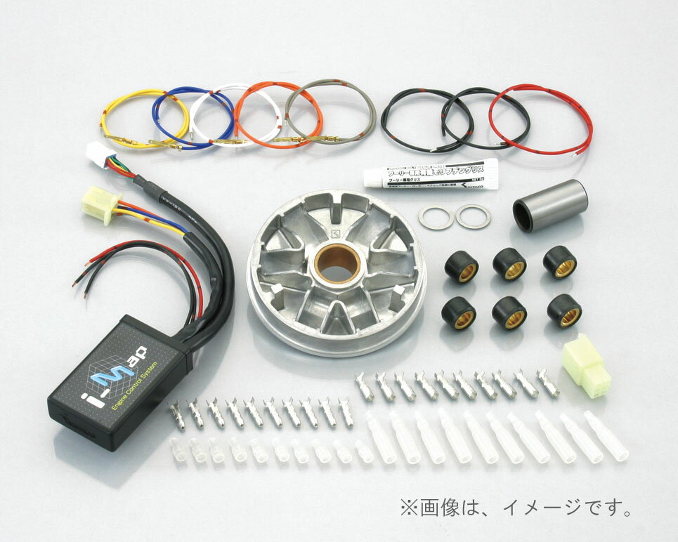 キタコ（KITACO）パワーパック ZOOMER-X(230-1155950)