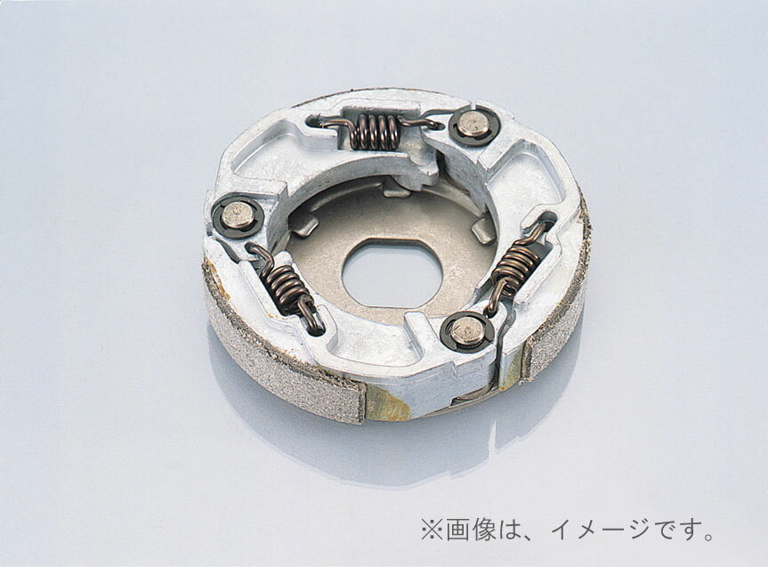 キタコ（KITACO）軽量強化クラッチKIT GRANDアクシス100.BWS100(307-0405000)