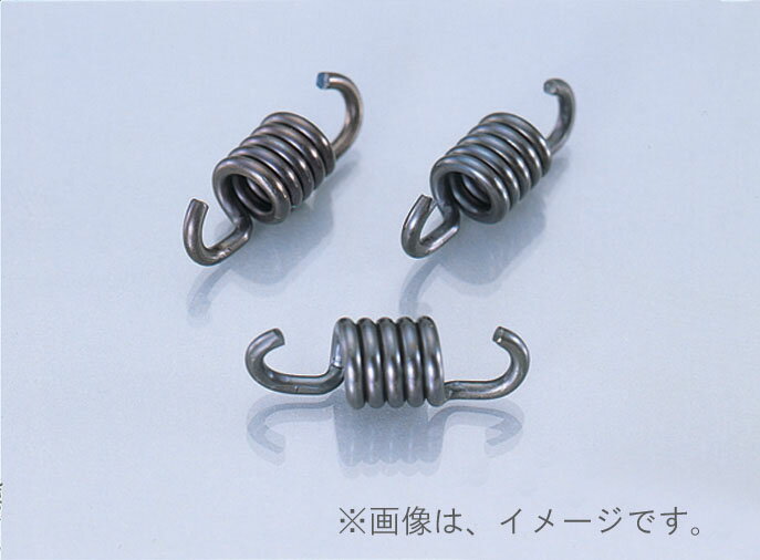 キタコ（KITACO）強化クラッチスプリングSET GRANDアクシス100(307-0405100)