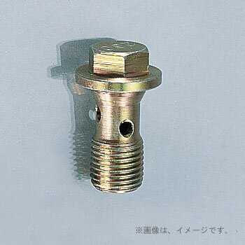 キタコ（KITACO）メインジェットホルダー MIKUNI VM20キャブレター(401-0500004)