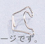 キタコ（KITACO）特殊クリップ KEIHIN PWK28キャブレター(401-0800513)