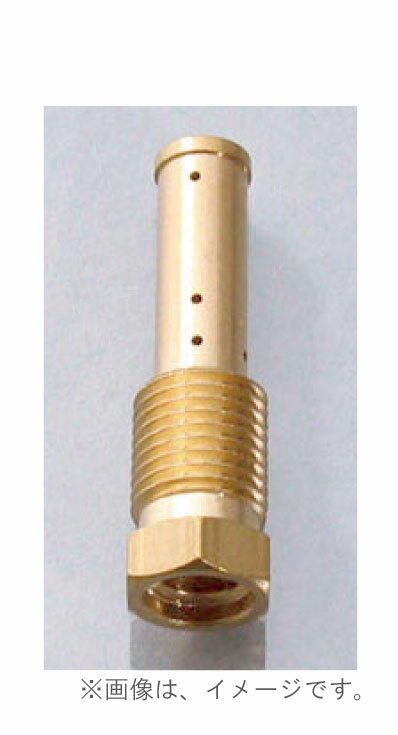 キタコ（KITACO）ニードルジェットホルダー KEIHIN CRミニ22キャブレター(401-7000526)