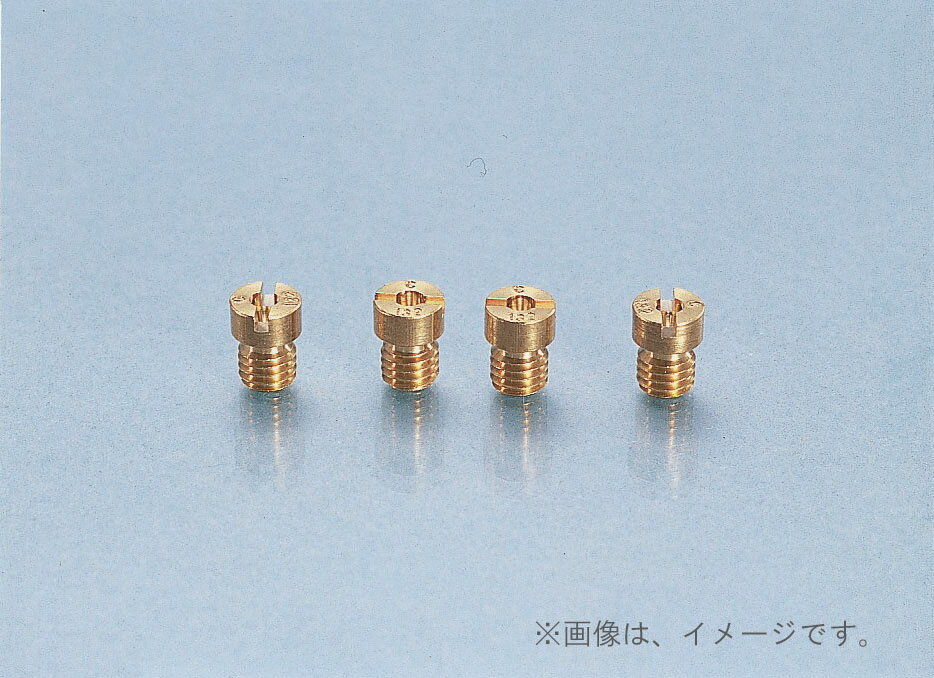 キタコ（KITACO）メインジェットセット(A) NSR50.NS-1(450-1057000)