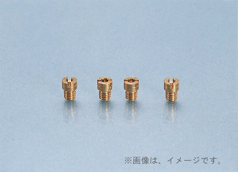 キタコ（KITACO）メインジェットセット(A) DIO.DIO-ZX(450-1072000)