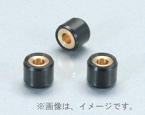キタコ（KITACO）スーパーローラーSET(3ケ入) YAMAHA 3.0G(462-0003030)
