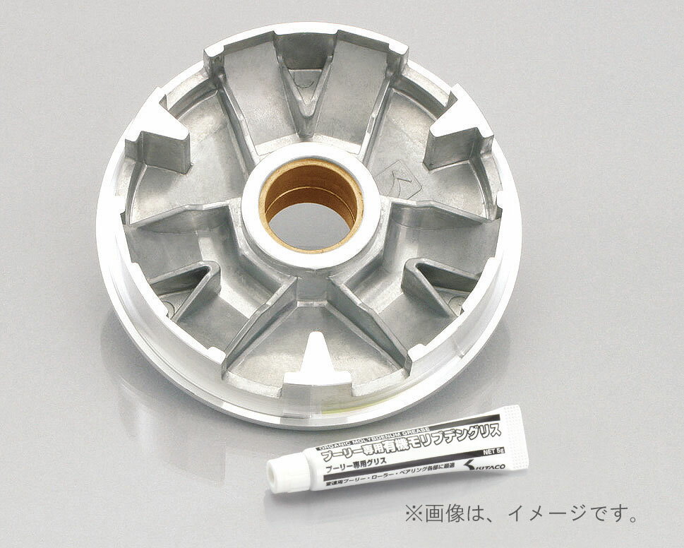 キタコ（KITACO）ハイスピードプーリー(タイプX) ヤマハ-A スーパーJOG-ZR.JOG90(488-0000000)