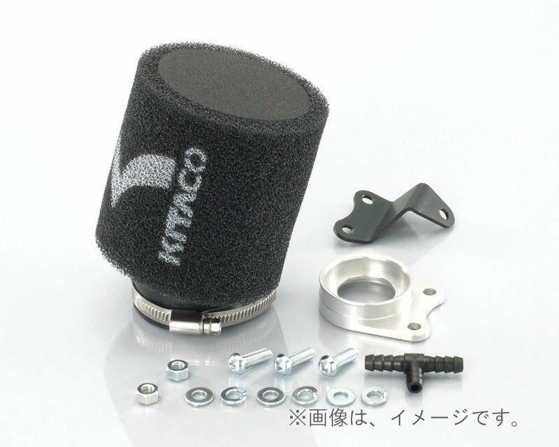 キタコ（KITACO）スーパーパワークリーナーKIT ZOOMER(F-I)(515-1135700)