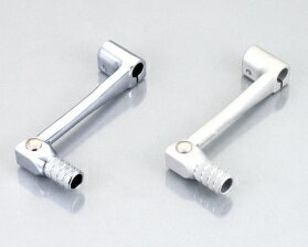 キタコ（KITACO）チェンジペダル（アルミ） 120MM/クロムメッキ 12Vモンキー(516-1123831)