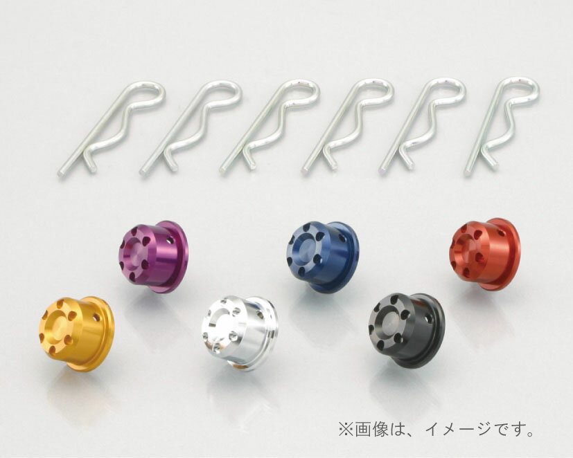 キタコ（KITACO）ピボットキャップ(ブラック) モンキー(523-1123700)