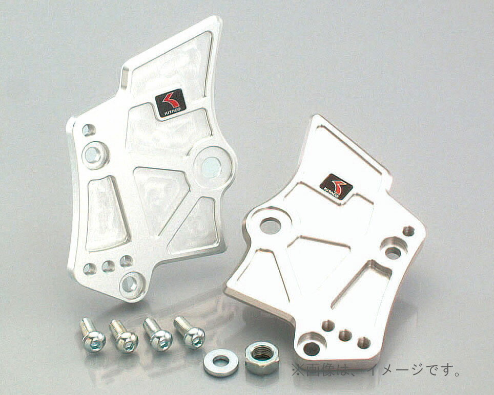 キタコ（KITACO）ステップホルダーKIT NSF100(シルバー)(523-1418000)