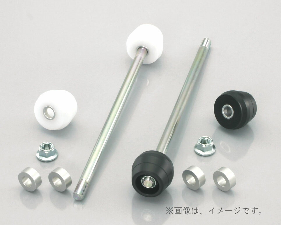 キタコ（KITACO）フロントアクスルプロテクター 白 シグナスX125(532-0411000)