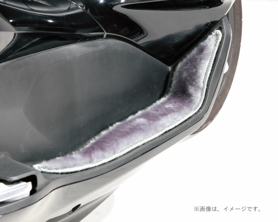 キタコ（KITACO）ファーマット(ライトグレー) PCX125(537-1426000)
