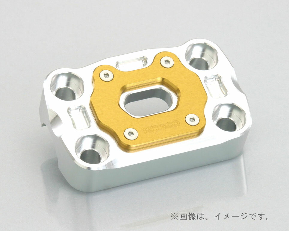 キタコ（KITACO）ハンドルアッパーホルダー FORZA13 (SILVER/GOLD)(561-1822110)