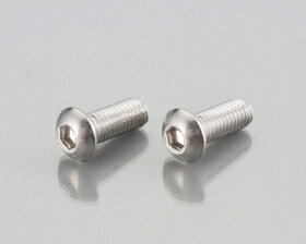 (KITACO) (K-CON) ܥ󥭥åץܥ M5XP0.8X25mm/2=A:3 B:5 C:9.5 D:2.75(0900-050-20005)