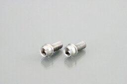 キタコ(KITACO) (K-CON) ビビッドボルト（ステンレス） M6XP1.0X45mm（半ネジ）（ステンレス）/2ヶ(0900-060-00009)