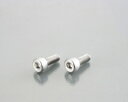 キタコ(KITACO) (K-CON) キャップボルト M8XP1.25X45mm(半ネジ)/1ヶ(0900-080-10007)