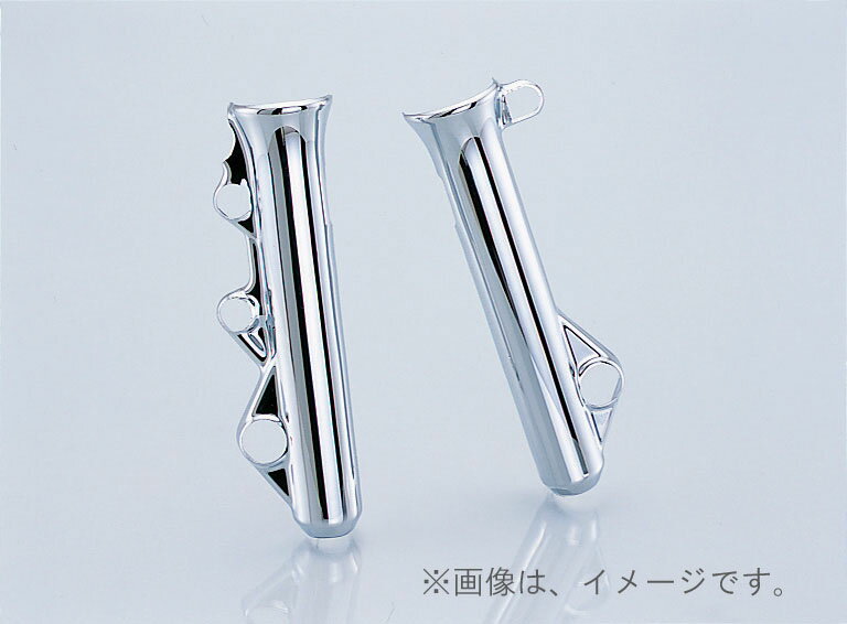 キタコ（KITACO）Fフォークメッキカバー シグナスX125(626-0407000)